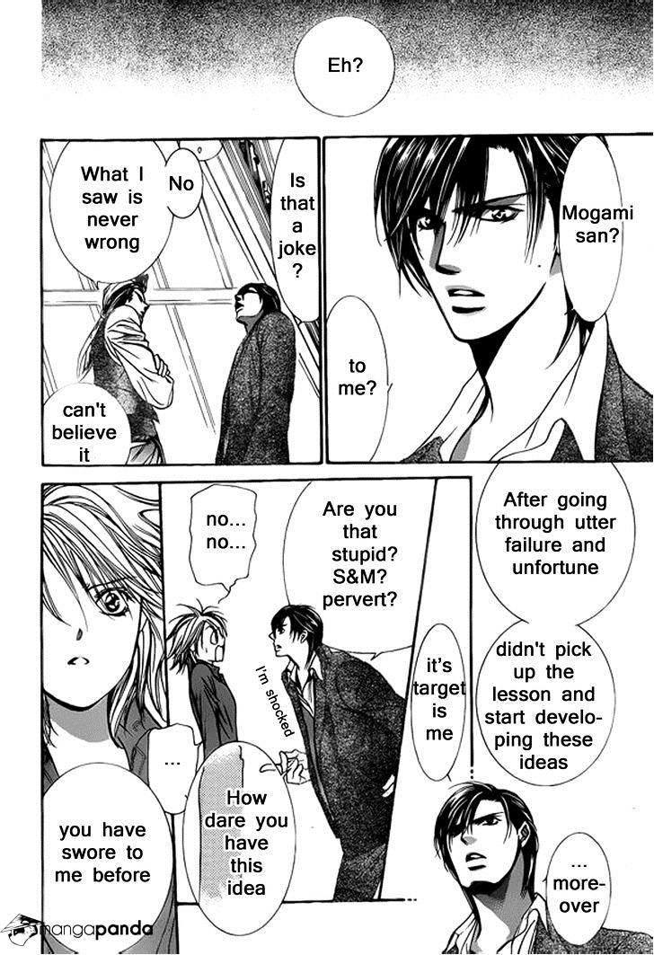 Skip Beat, Chapter 200 image 18